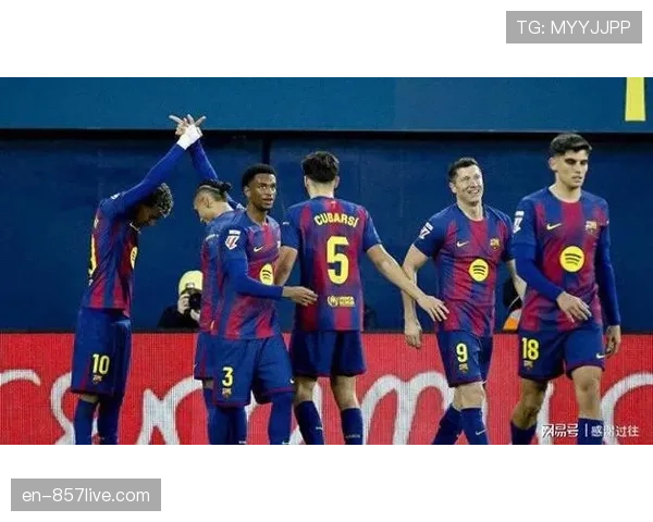 巴萨高位逼抢体系攻防均衡 前17轮仅失20球成防守基石